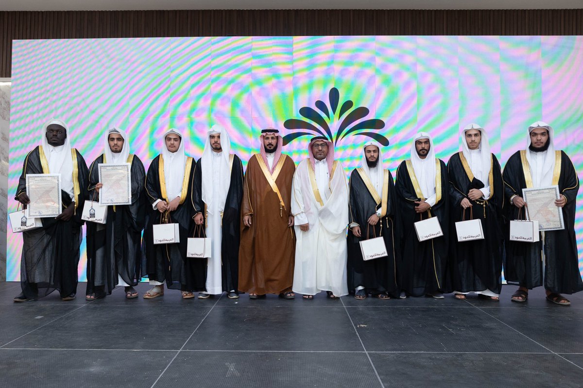 جانب من الحفل الختامي لجمعية اقرأ لتحفيظ القرآن الكريم بمحافظة #الخرمة لتكريم الخاتمين والخاتمات