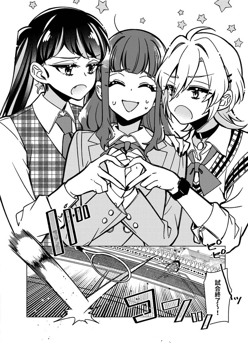 ハイスペック幼馴染とハイスペック幼馴染による頂上決戦(百合です)(1/7)
#漫画が読めるハッシュタグ 