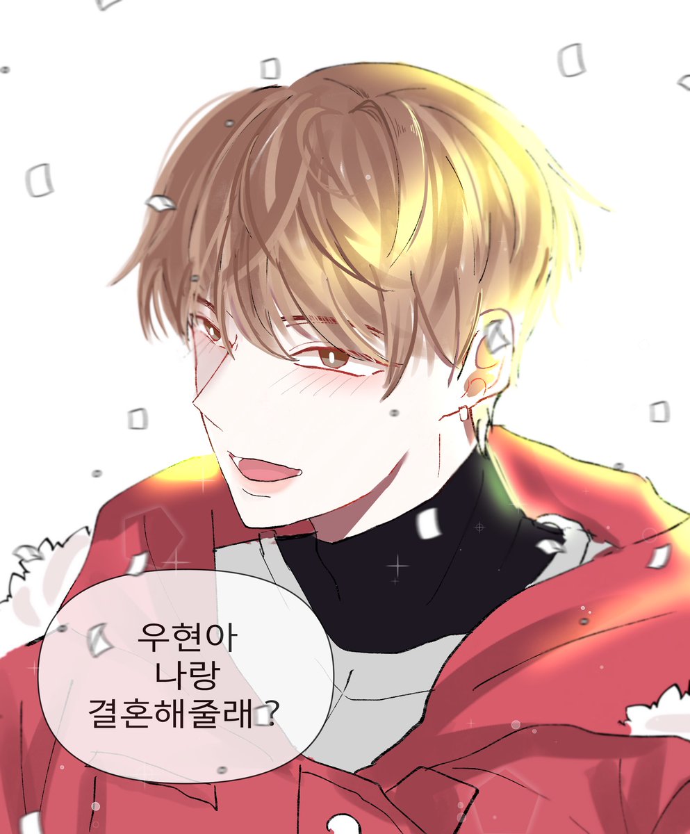 yoa_0121's tweet photo. 나의 그시절 우규 츄억팔이 https://t.co/xJ59He0Jnw
