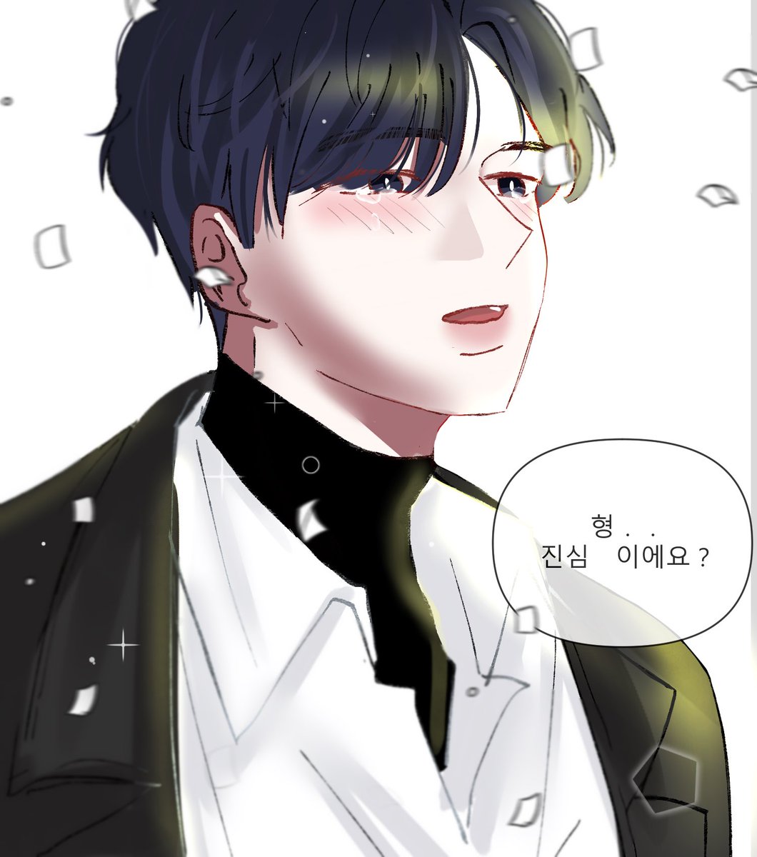 yoa_0121's tweet photo. 나의 그시절 우규 츄억팔이 https://t.co/xJ59He0Jnw