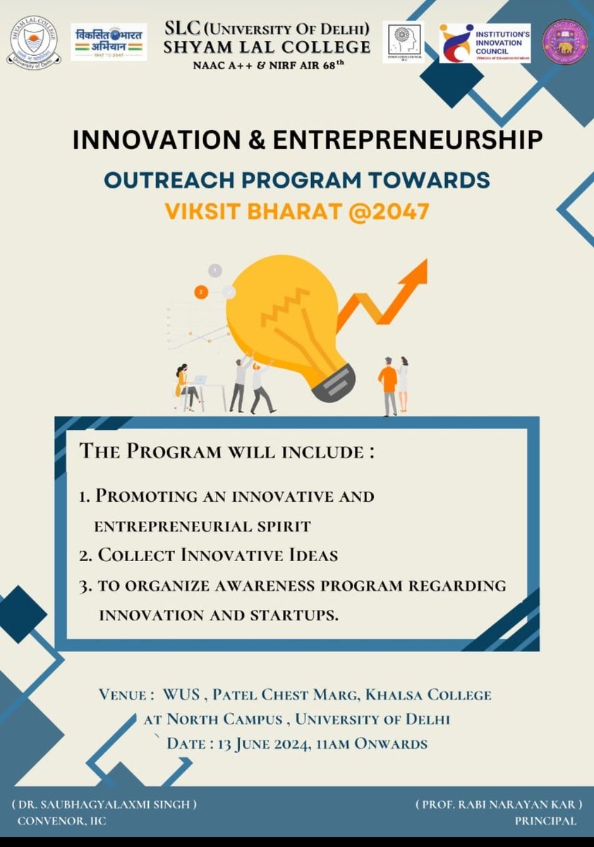 college_slc's tweet image. Today&apos;s outreach by Institutions Innovation Council, SLC, for Innovation and Entrepreneurship at Patel Chest Chowk, North Campus, Khalsa College, and Miranda House was a success! We gathered innovative ideas, raised awareness about start-ups, and awarded certificates to students!