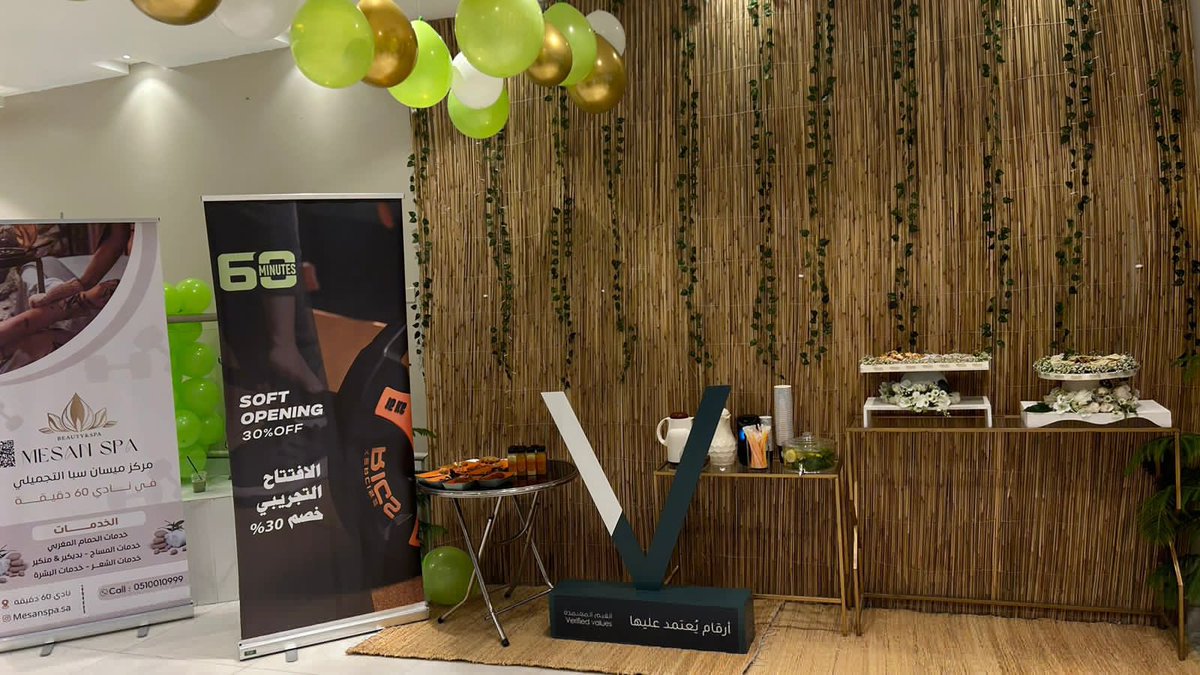 صحيفة النهار السعودية tweet media