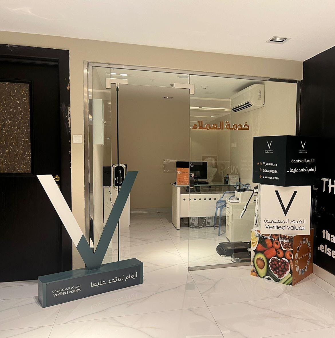 صحيفة النهار السعودية tweet media