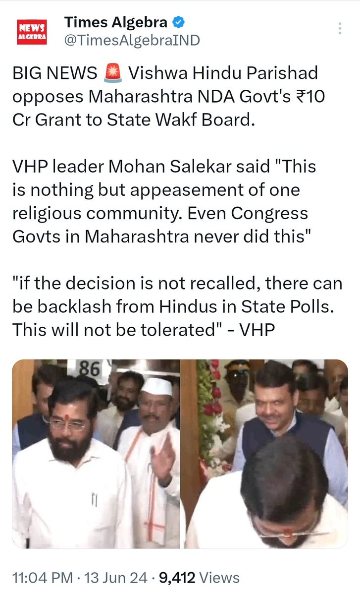 ManoharreddyU's tweet photo. @SaffronSunanda https://t.co/lwMFN5G0yp