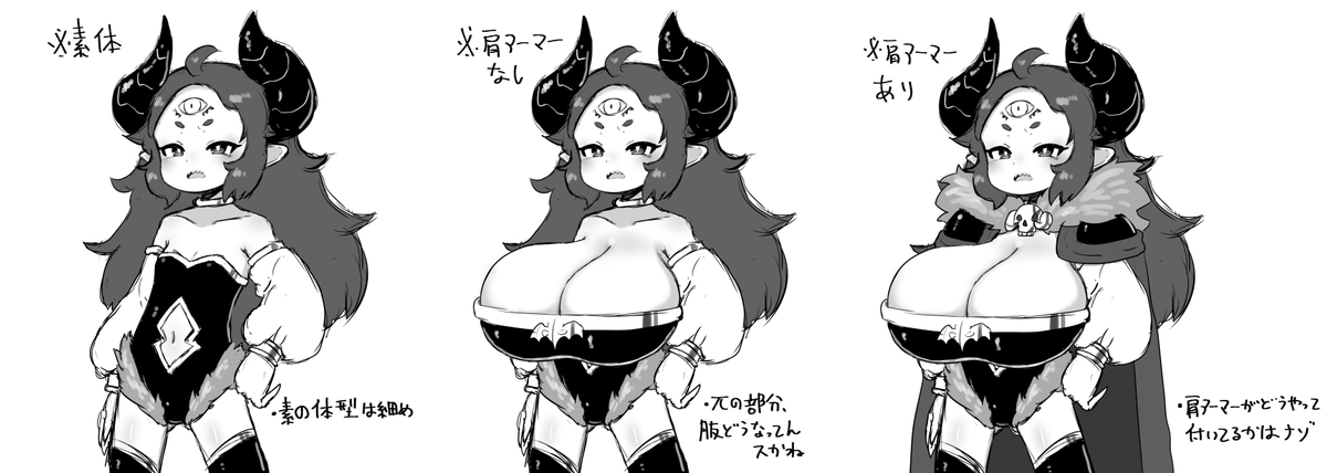 πの描き方、まだまだ再考の余地ありそう 