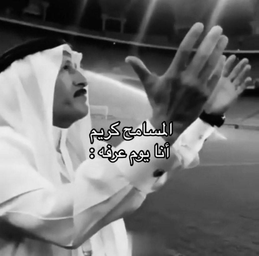 ٍ (@e_burw) on Twitter photo 