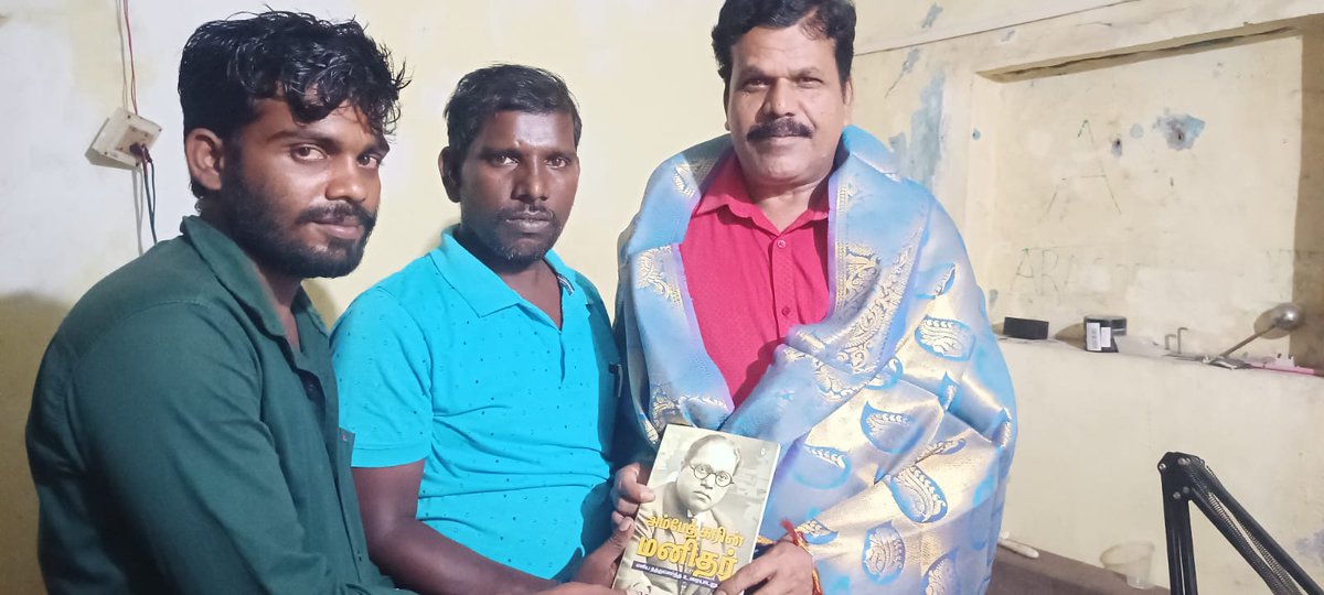 baskar_su's tweet photo. எனது பிறந்தநாளில் நேரில் வந்து வாழ்த்துக் கூறிய தம்பி சமத்துவன் சண்முகம் அவர்களுக்கு நன்றி https://t.co/FR70bGp3gM