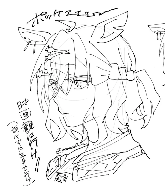 ※他界隈

ポッケさんを観に行け 