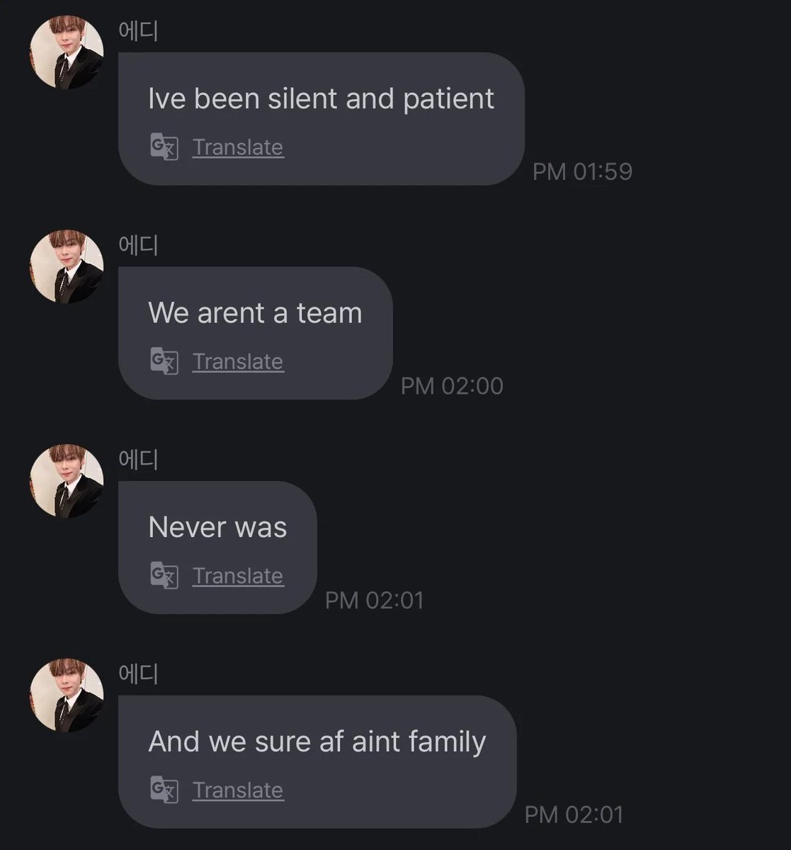 heowase's tweet photo. guys pls pls pls no matter your fandom please help eddie and us cosmos try to bring light to this situation. a member of n.ssign sent alarming messages to fans thru fromm and we are very worried please if you can just retweet some posts abt the situation. 

#ALWAYS_WITH_EDDIE https://t.co/1nS7a11zLk