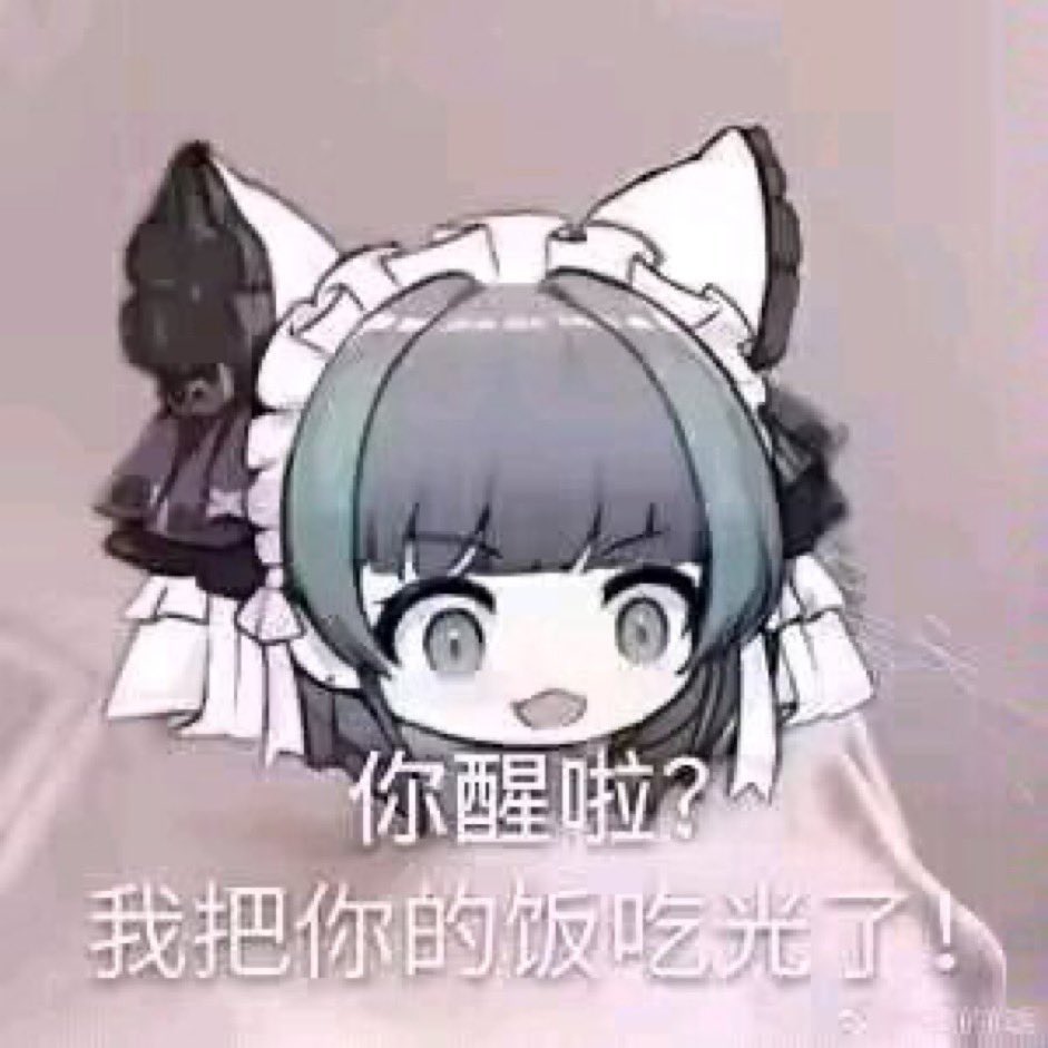 wangyuf75880322's tweet photo. https://t.co/1C8KbvJC0n