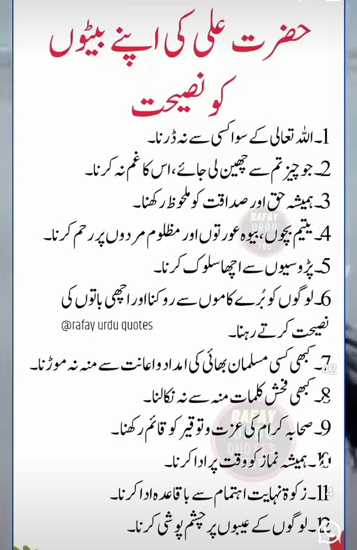 rfarhan000's tweet photo. https://t.co/8h3uAC3E1m