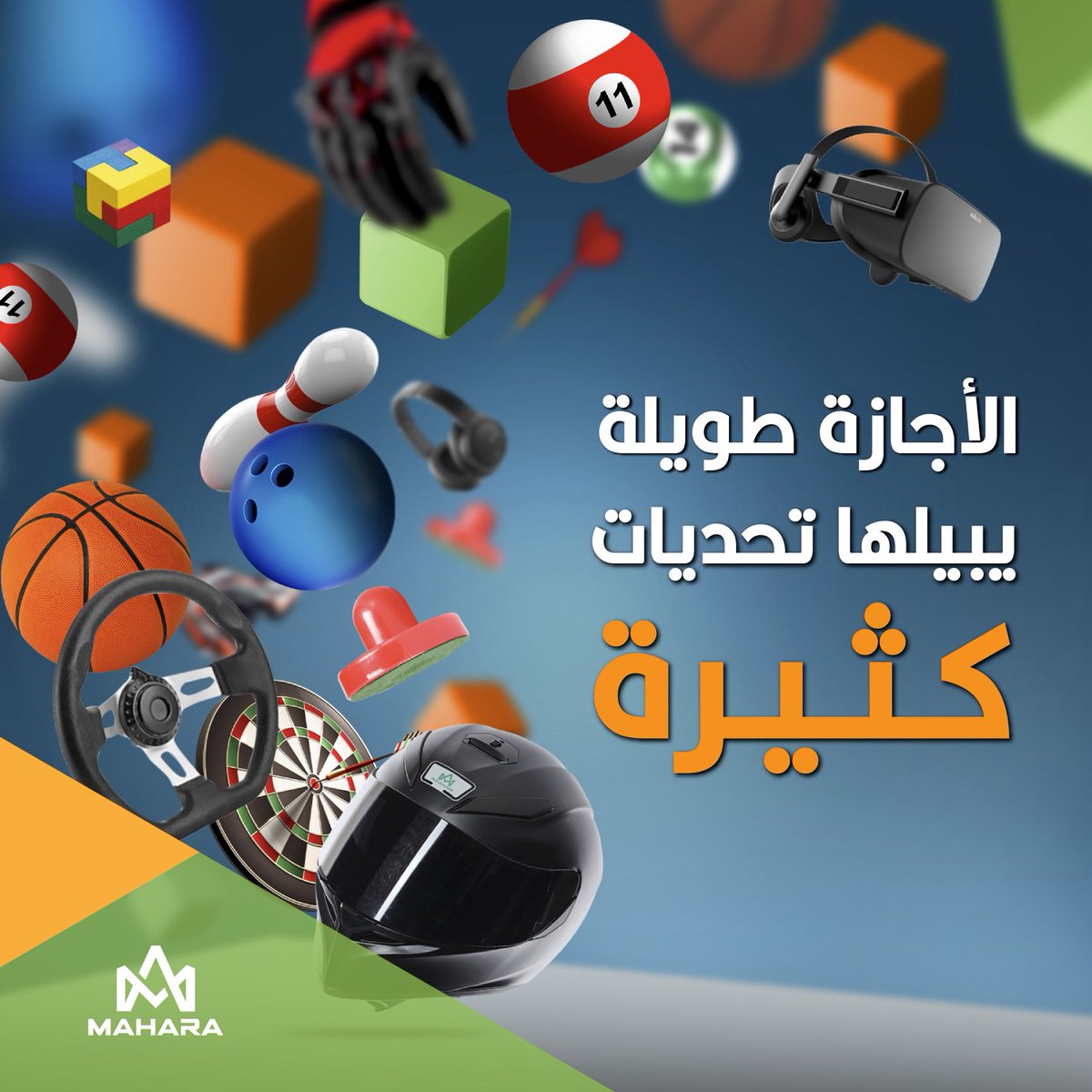 Mahara Karting | مهارة كارتنج tweet media