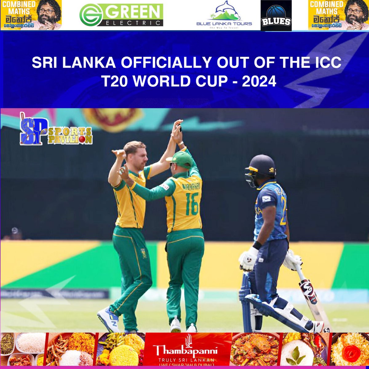 DanuskaAravinda's tweet photo. Sri Lanka officially out of the ICC T20 World Cup 2024.
#sportspavilionlk #SriLanka #T20WorldCup #SLvsNEP #danushkaaravinda https://t.co/YiQXOZMWYZ