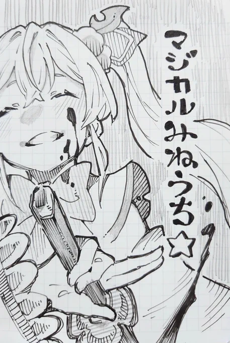 かわいい女の子を描きました。
#いろはにも絵を 