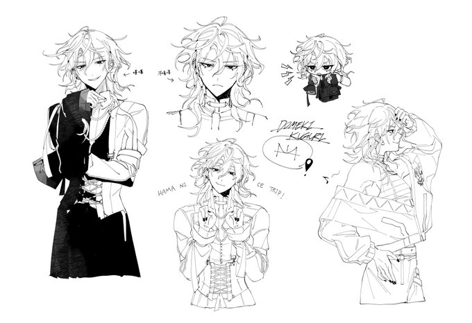 一旦まとめ

#エイトリFA 