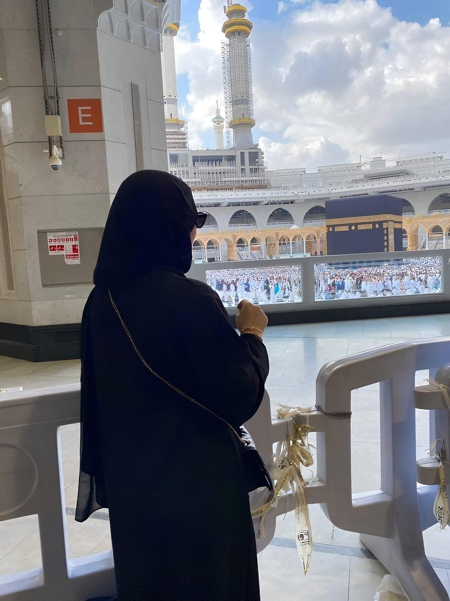 غدًا يوم التروية 
روىٰ اللّٰه قلوبكم وقلبي بهجًة
وأقدارًا جميلة وراحًة لا تنقطع.