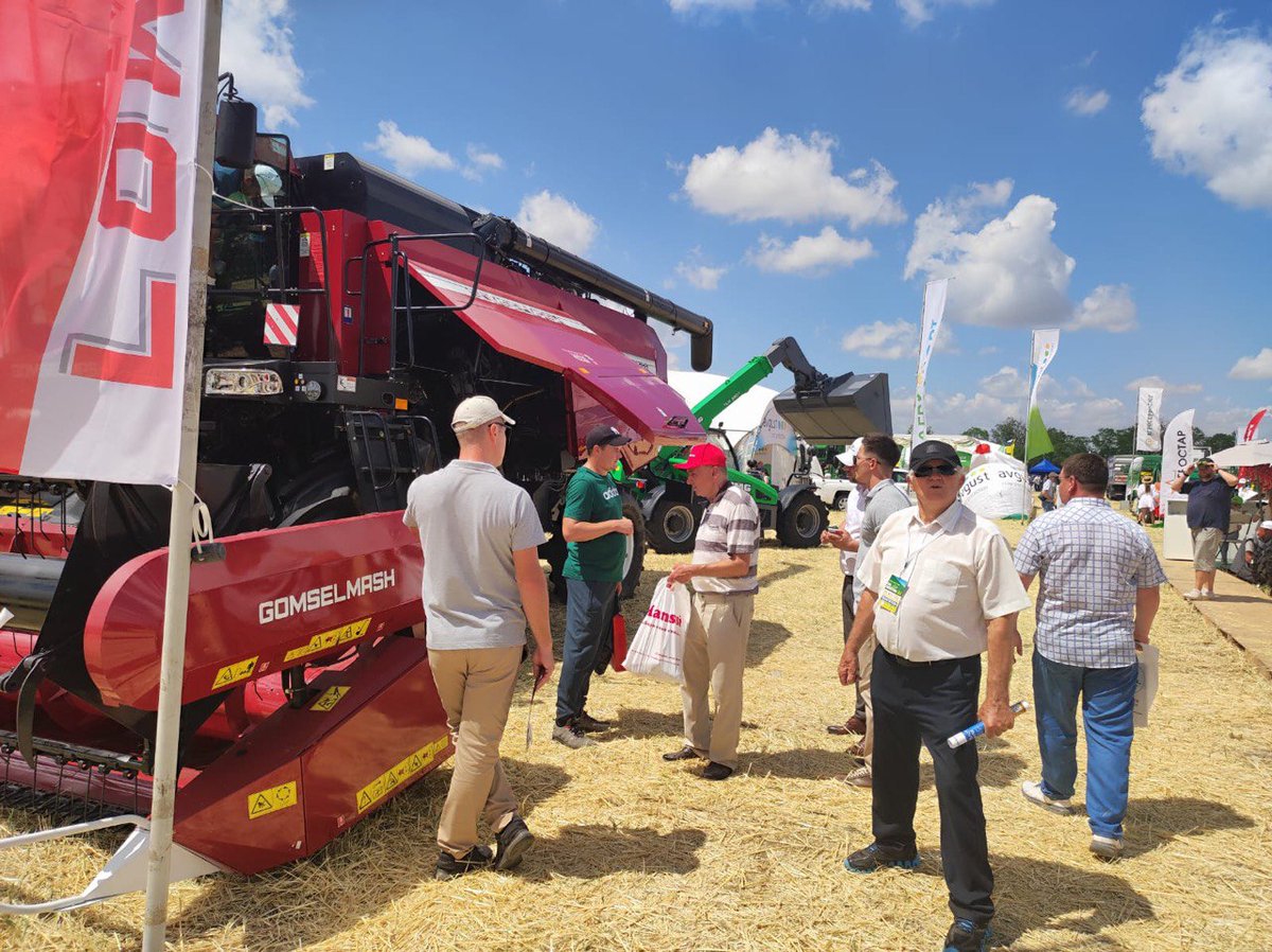 Гомсельмаш tweet media