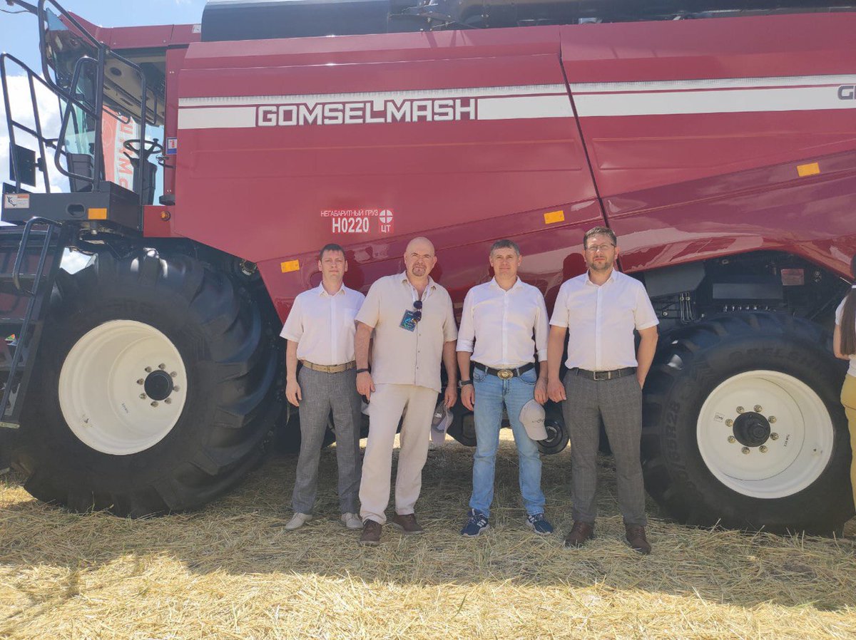 Гомсельмаш tweet media