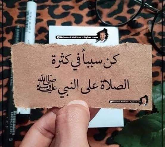 MhmdAbdullah77's tweet photo. https://t.co/GiKUm8Zr3i