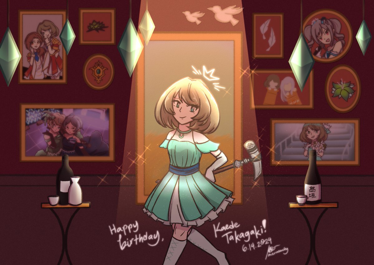 merinsanity's tweet photo. 「高垣ギャラリー」🍁
お誕生日おめでとうございます！
#高垣楓誕生祭2024
#高垣楓生誕祭2024 https://t.co/TmsCfqwNYu