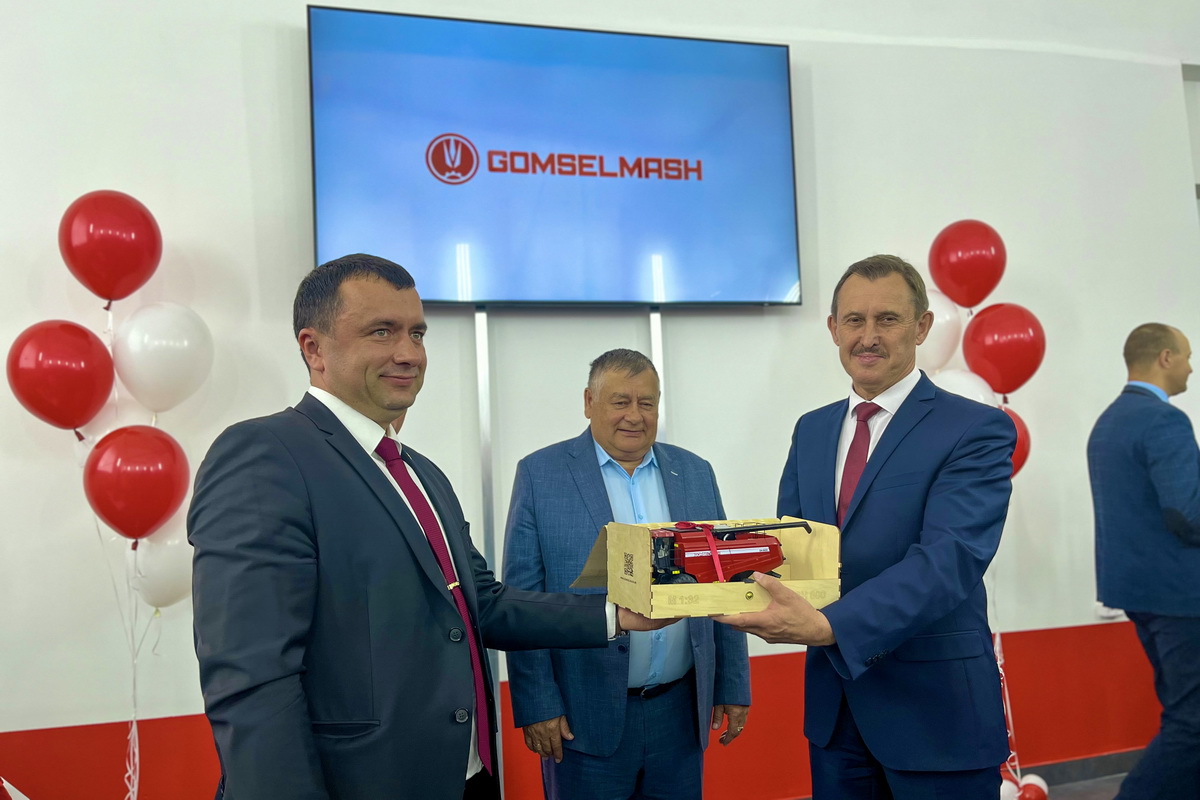 Гомсельмаш tweet media