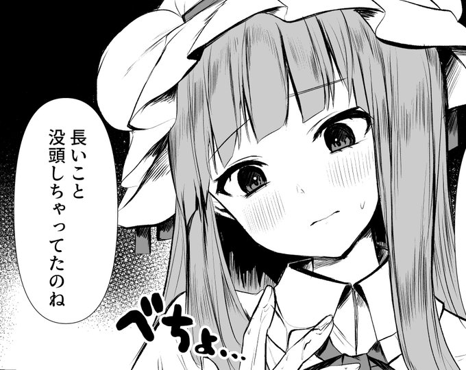 わからんすぎる 