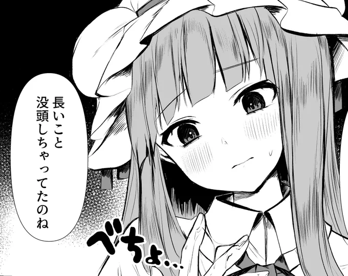 わからんすぎる 