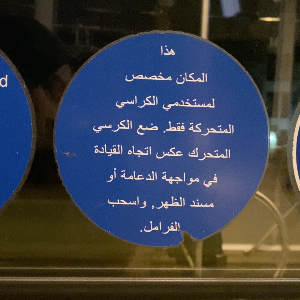 بيكاتشو♑️✨ (@u5tyy) on Twitter photo 