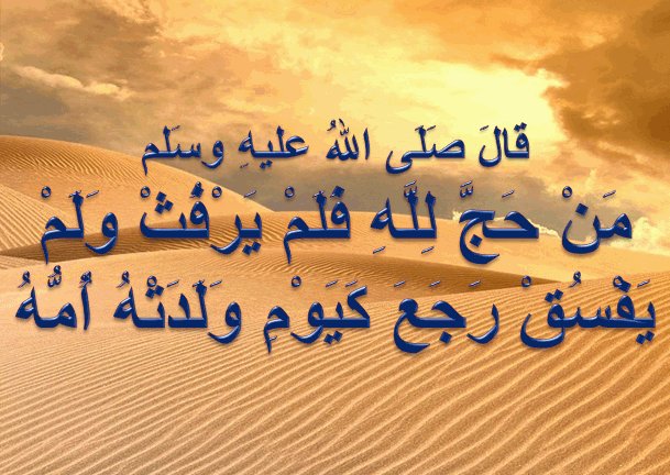 زيد اليافعي (@zaidalyafei3) on Twitter photo 