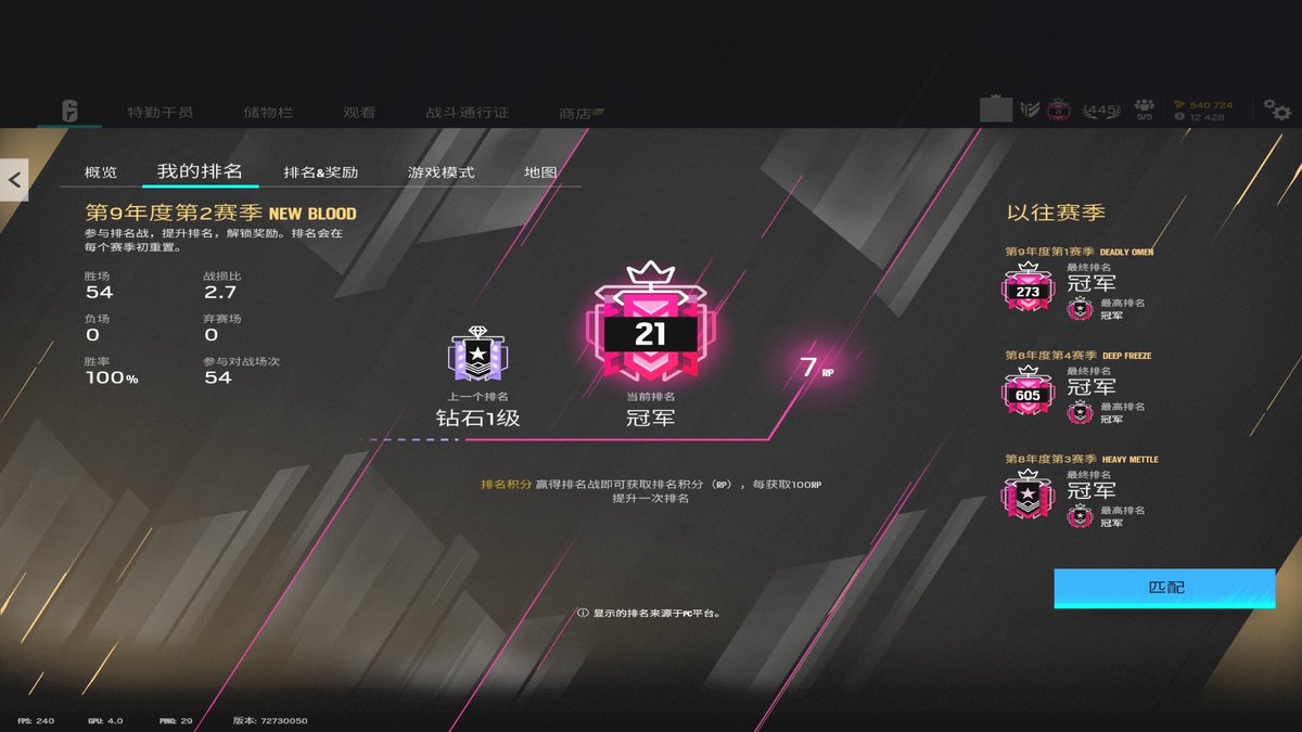 R6s_Sam's tweet photo. Asia first champion I'm back https://t.co/Wkk5rzq0Ic
