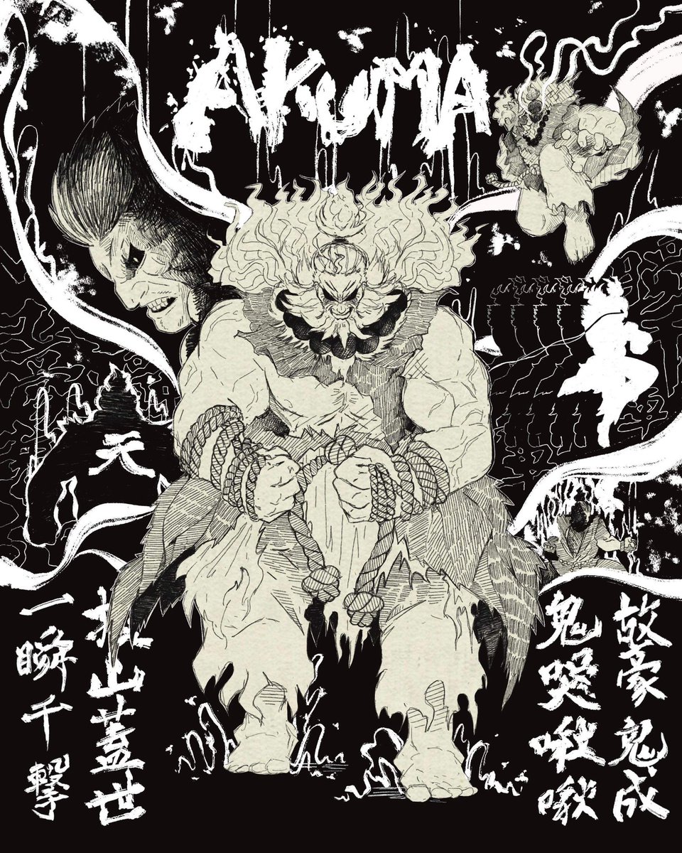 5_StarGold's tweet image. Hey FGC Artists, I figured the fighting game community is all about being grass roots. 

So, post some #fgc art and let’s all create community and follow each other 👊

#capcom #snk #mortalkombat #guiltygear #arcsys #sf6 #tekken #tk8