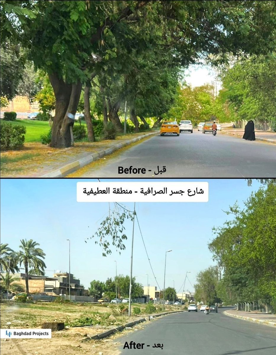 مجرب الاحساس من ينباگ بيتك ؟؟ 

اني مجرب الاحساس واليوم حسيت نفس الاحساس من شفت هاي الجريمة