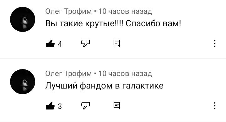 YesLupin's tweet photo. 4.19
2021

#мги 
#майоргромигра https://t.co/yh4y4TCFQj