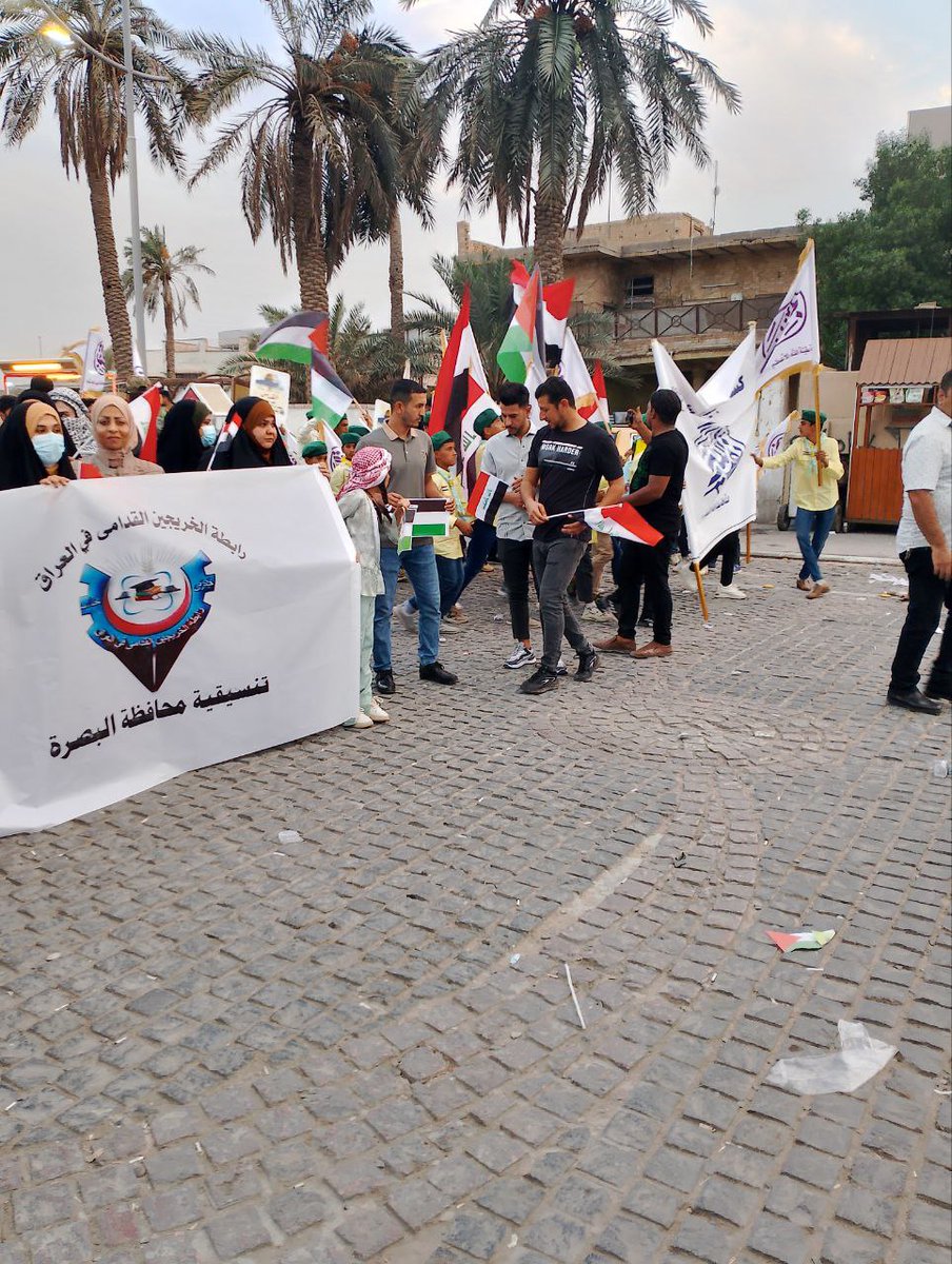 عانينا طويلا من الإقصاء والتهميش ومن غياب العدالة في توزيع الدرجات الوظيفية ... الخريجون القدامى أحق الفئات بالتعيين ومطلبنا الاستثناء من نقاط المفاضلة 
#الخريج_القديم_احق_بالتعيين 
#محمدنا_طوفان_الانجاز
#جاهزون
تنسيقية/ذي قار 
📌رابطة الخريجين القدامى في العراق 🇮🇶 نبراس الخزعلي