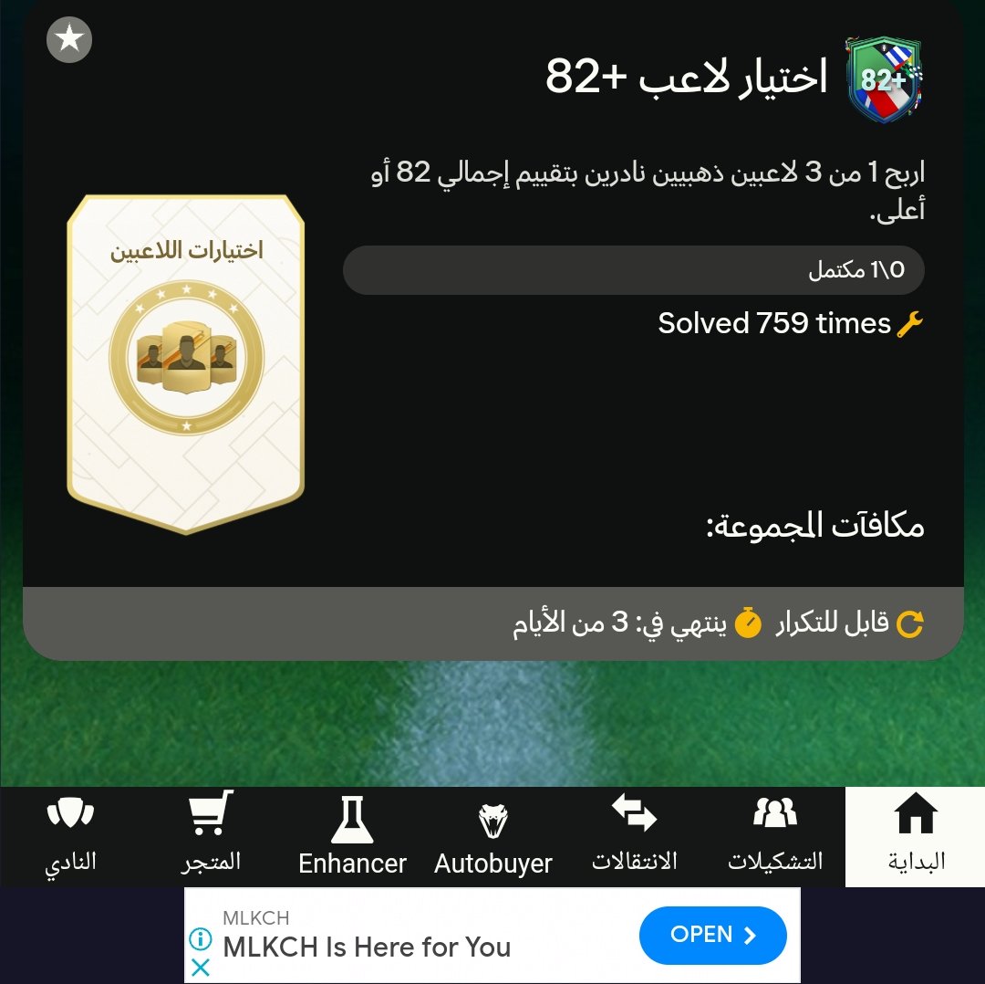 AzemNaif tweet picture