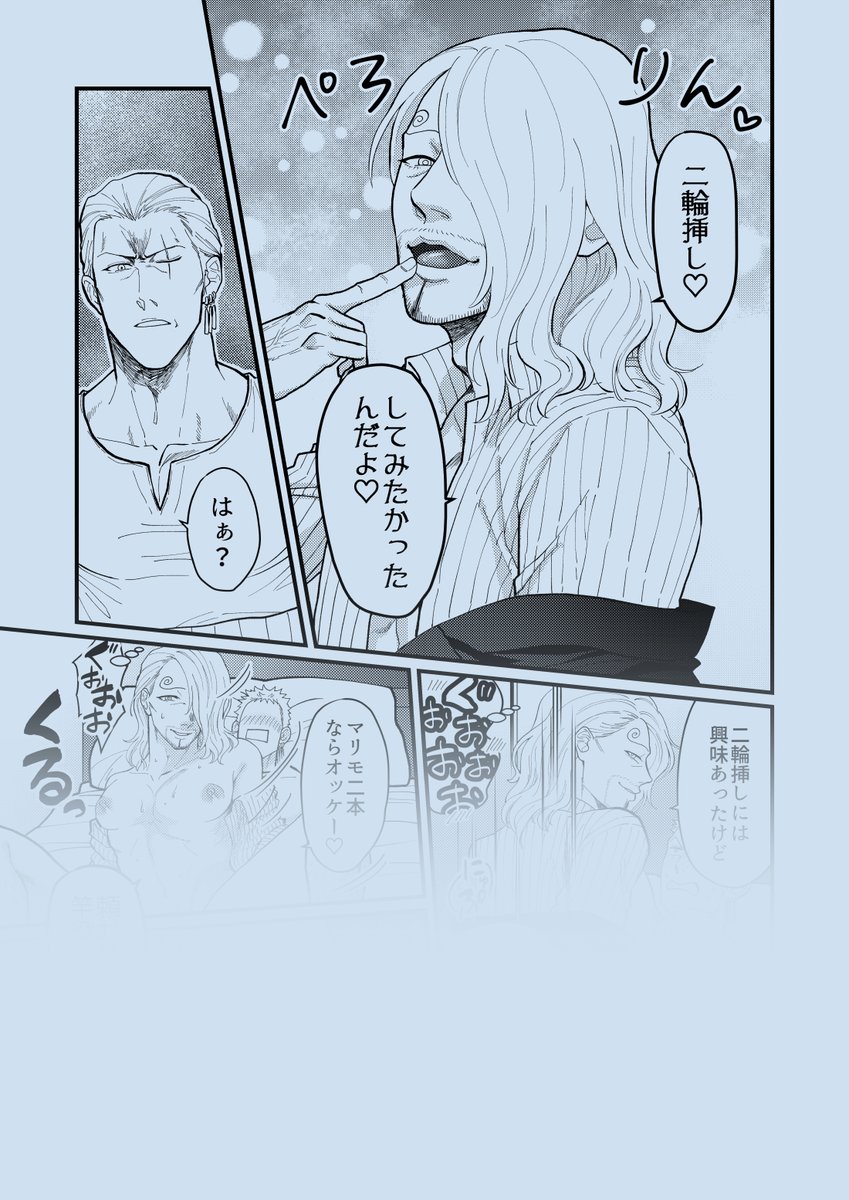 すけべサンプル
なんでも許せる方向けです 