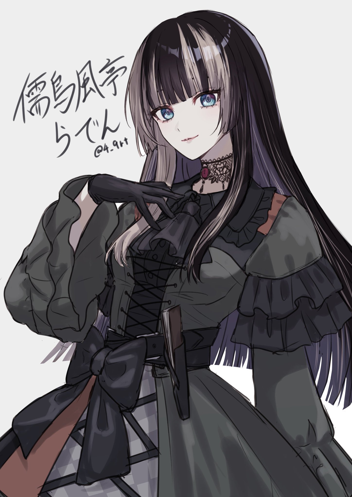 儒烏風亭らでん🐚ReGLOSS on X: 
