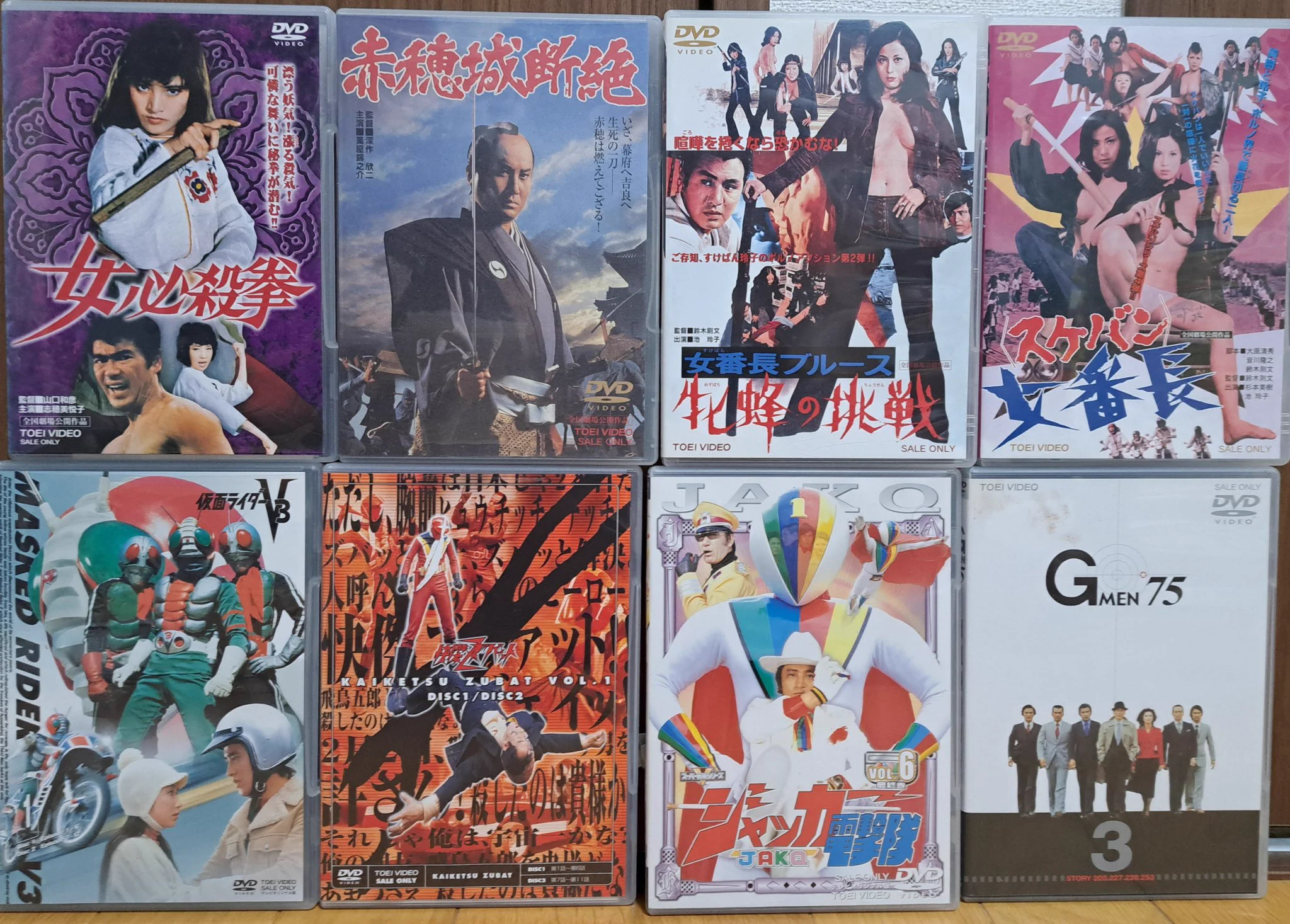 松木 秀憲 on X: 