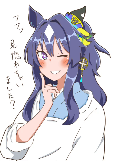#これを見た人は青が入ってる画像を貼れ青かな…?青かも。 