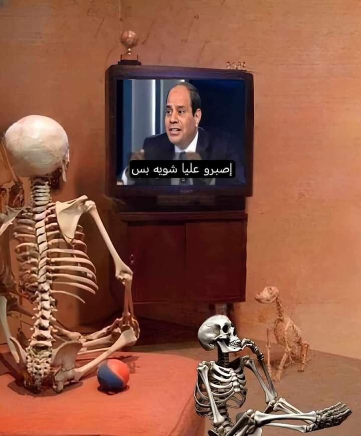 حسبى الله ونعمه الوكيل