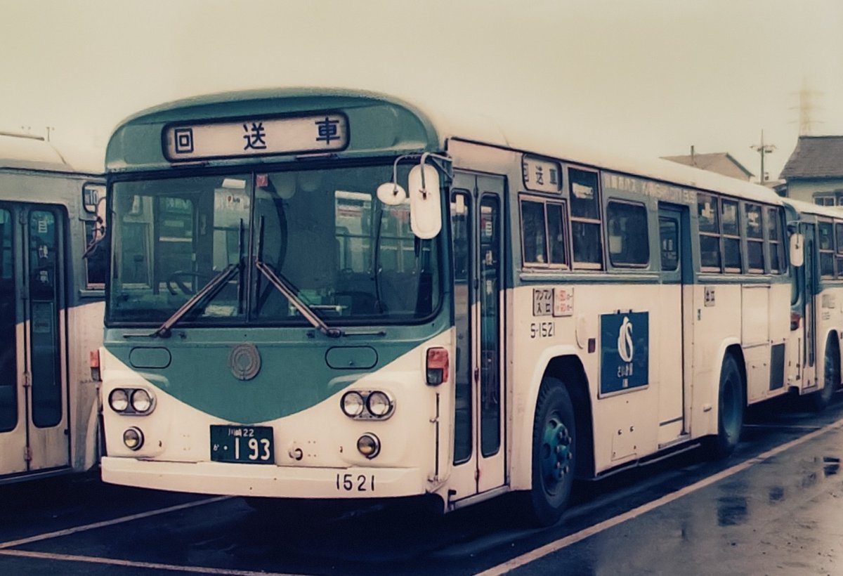 クラちゃん on X