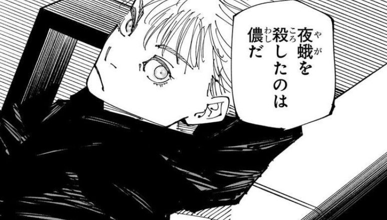 ᅠ⠀⠀
‘  “ darkseid  is  that. “ &amp; “  darkseid  is  this,  it’s  a  load  of  bullshit  a  persona  for  a  weak  shrivelled  up  fossil.  nobody  is  projecting  anything,  your  entire  ideology  is  flawed   how  about  we  stop  the  talking.  strength  —
ᅠ⠀⠀