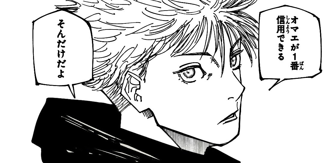 ᅠ⠀⠀
is  what  is  listened  to  not  your  never-ending  yapping  sessions.  cut  the  talking  &amp;  show  us  what  “  𝗱𝗮𝗿𝗸𝘀𝗲𝗶𝗱 𝗶𝘀  “.  ’

                             #𝐁𝐋𝐎𝐎𝐃𝐋𝐈𝐍𝐄
ᅠ⠀⠀