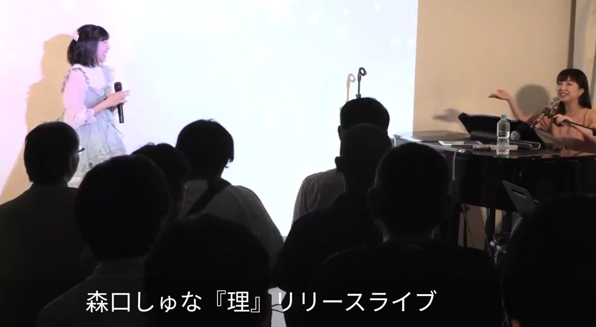 2Kumahige's tweet photo. はとね氏、たまぴー、ちぃちゃ、クラフェちゃん、そして清美先生の力を得た、一切隙なしの２時間ライブだった #森口しゅな 「理」リリイベ。上京前のラスト愛知ワンマンもそうでしたが、今回は上京後の集大成と言えるライブでした。素晴らしい仲間。配信画面の前で思いました。後方彼氏顔で。 https://t.co/pL6gqupMCX