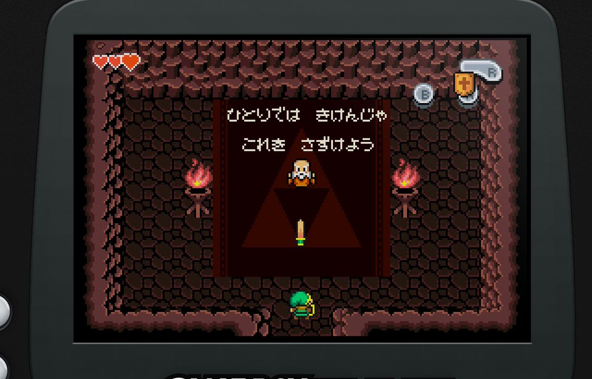 Iván Delgado tweet media