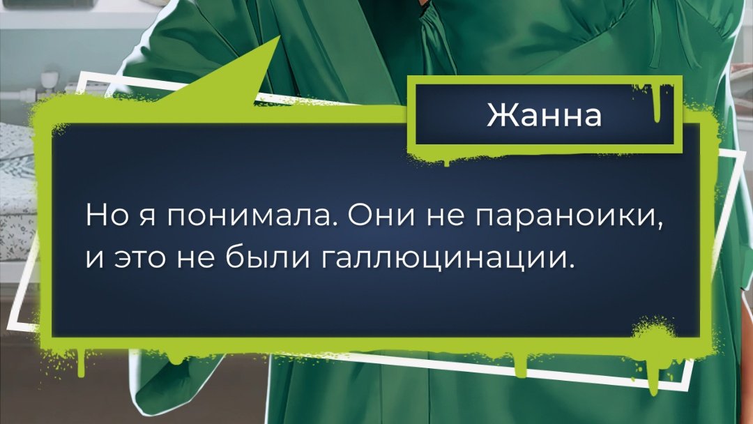 fawimint's tweet photo. история будет явно интересная, поскорее бы интун наладили там все эти свои вопросики и выпустили ещё глав >:)))
#intoon https://t.co/k79b6aCCpc