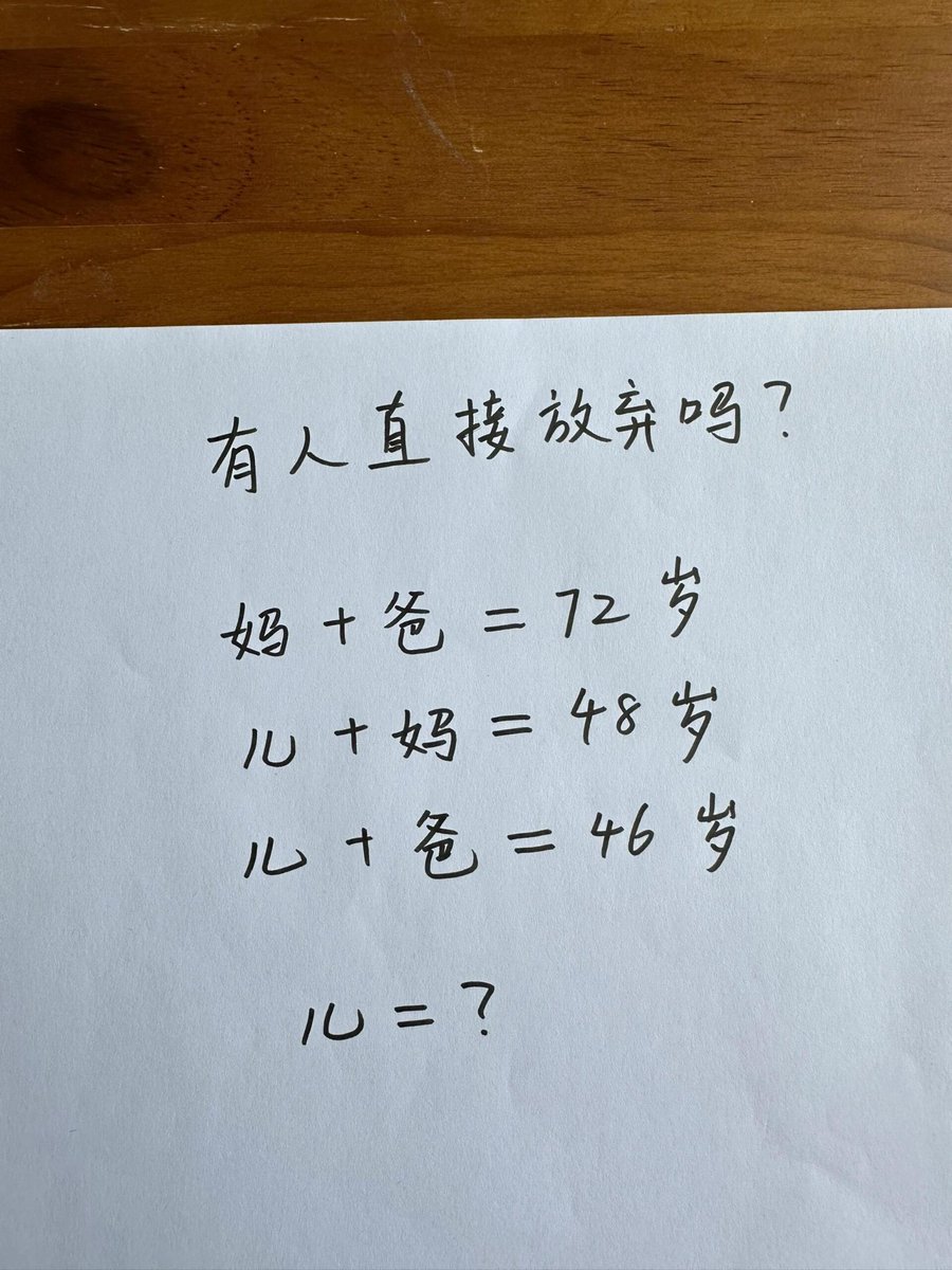 水城观天下 tweet media