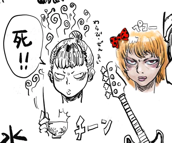 アイコンをどっちかにしたい衝動にかられる(一昨年のプロクリ手馴しらくがき) 
