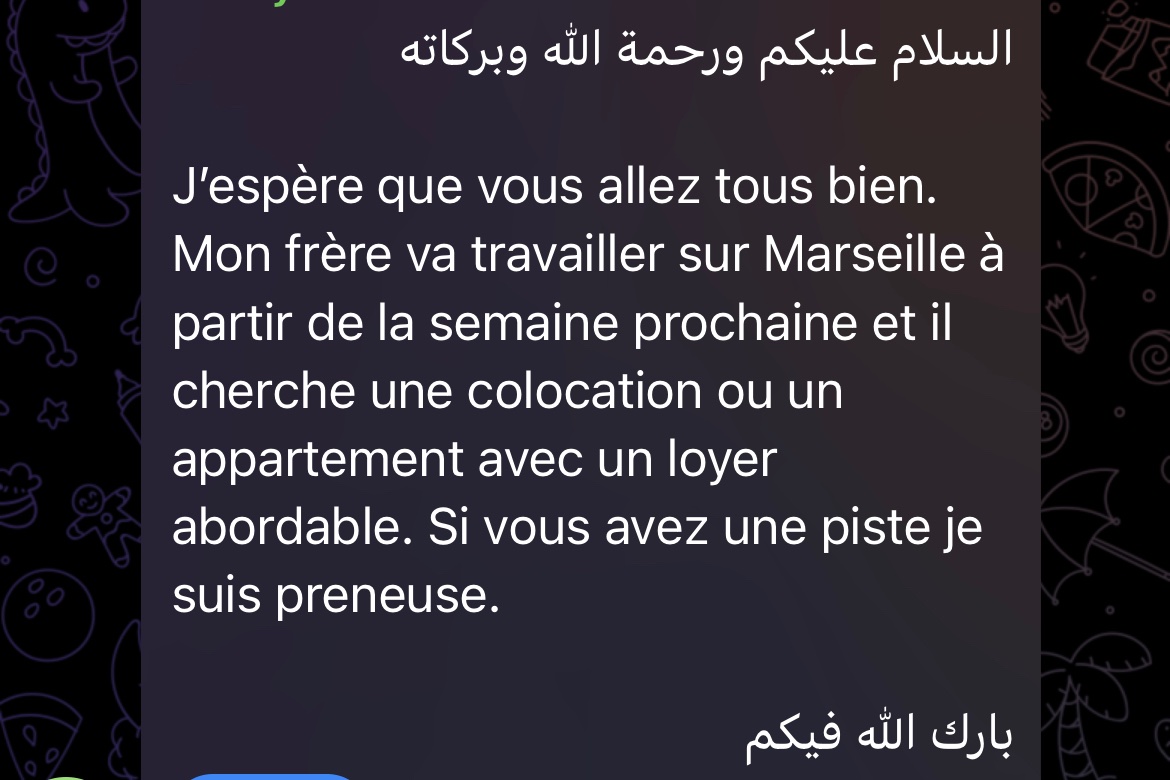 أيمن tweet media