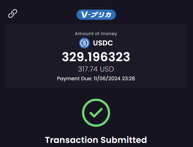 t_y_ppg's tweet photo. ふるさと納税のため、
5万円分おかわりしました!
今更だけど5万円って約300ドルなんですね!?
円安のお得感も直接体感しやすい!
そして、何より仮想通貨が思い立ったらすぐに円で使える便利さが最高!
#slah #Vプリカ https://t.co/8ZVY34e1t8